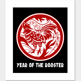 Year of the Rooster Posters and Art